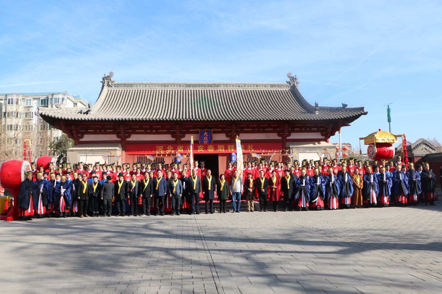 暮春者 春服既成 风乎舞雩 咏而归 我校师生代表参加春季祭孔典礼 最新资讯 石家庄二中西校区