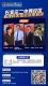 微信图片_20200727160435