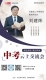 微信图片_20230511102352