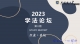 幻灯片1