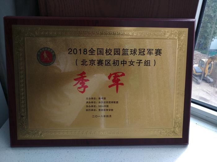 f_5c0e9eb785fd4933a1ecebd58db8c2d3.jpg&t=jpg&o=article&s=m&v=1537849948 f_5c0e9eb785fd4933a1ecebd58db8c2d3.jpg&t=jpg&o=article&s=m&v=1537849948